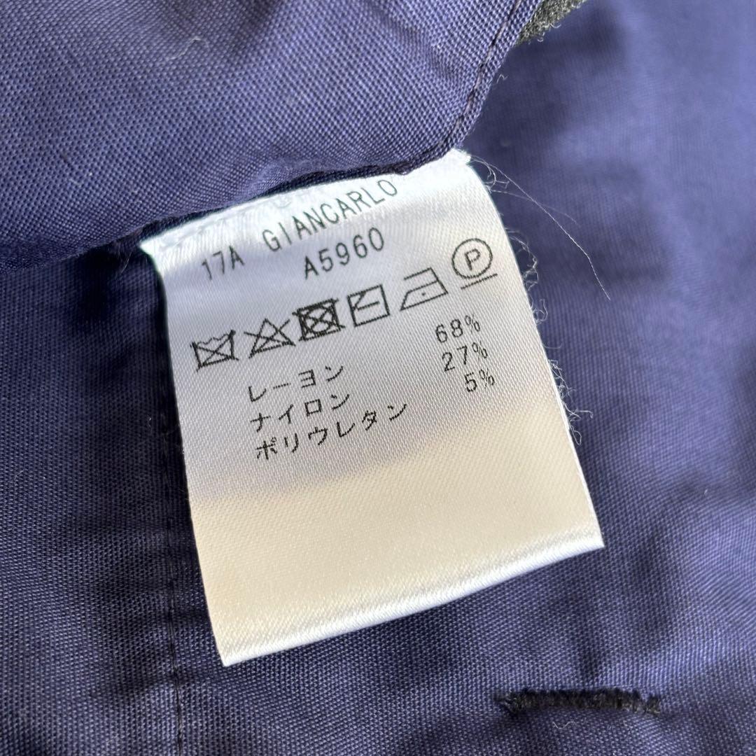 giabsarchivio GIANSCARLO イージーパンツ
