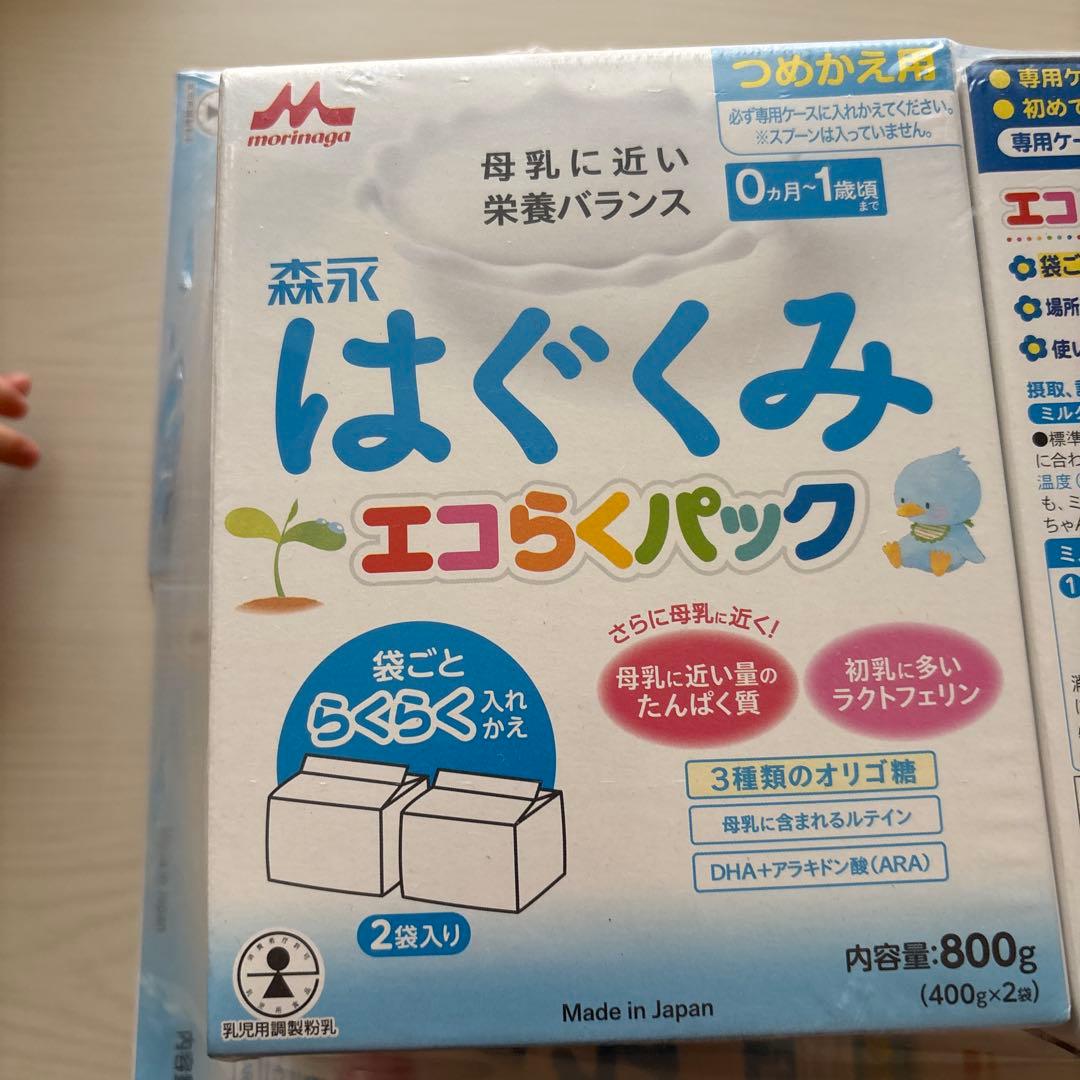 森永 はぐくみ エコらくパック （400g×2）6箱