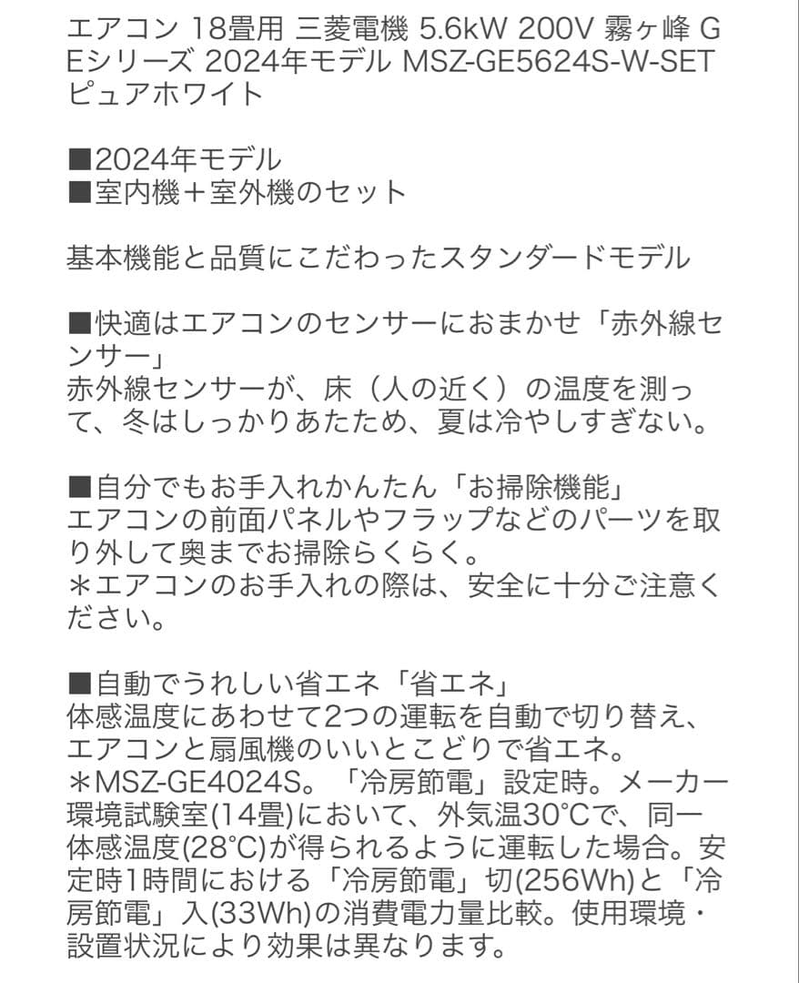 プロフ必読⭐︎TAKA⭐︎aka奔