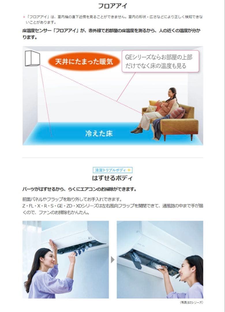 プロフ必読⭐︎TAKA⭐︎aka奔