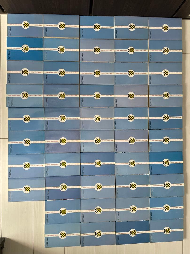 ドカベン　大甲子園