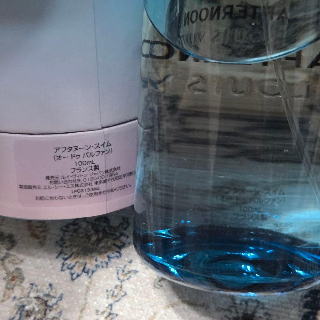 香水(ユニセックス) AFTERNOON SWIM LOUIS VUITTON 100ml