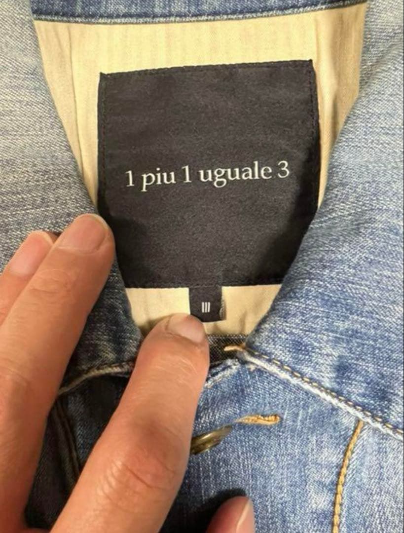 1piu1uguale3 セットアップ レインボーステッチ　Gジャン Gパン