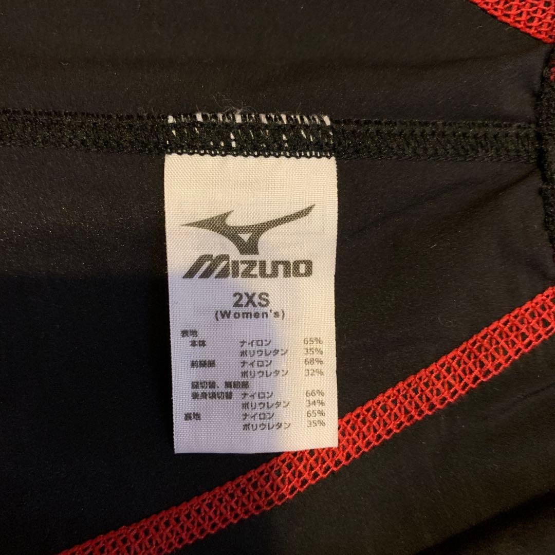 高速水着　ミズノ　2XS