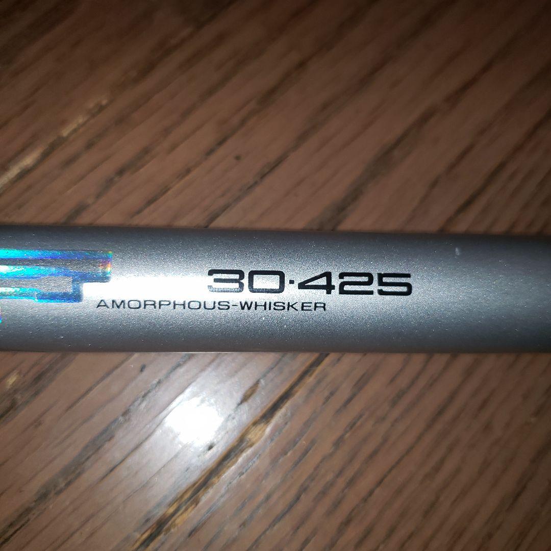 ダイワ　SZ　インターラインサーフ30号425