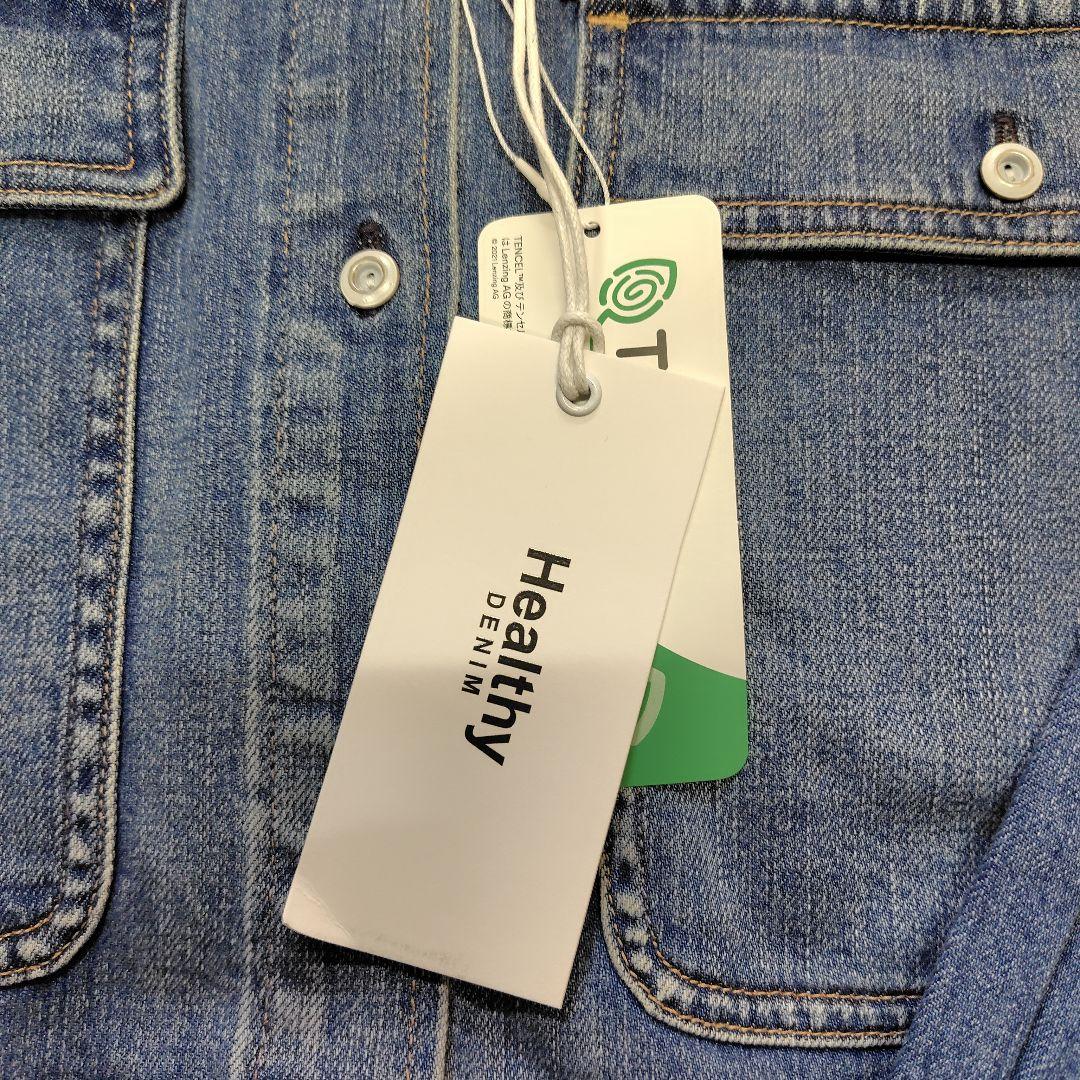 Healthy DENIM(ヘルシーデニム)レディース\"Almond\"アーモンド