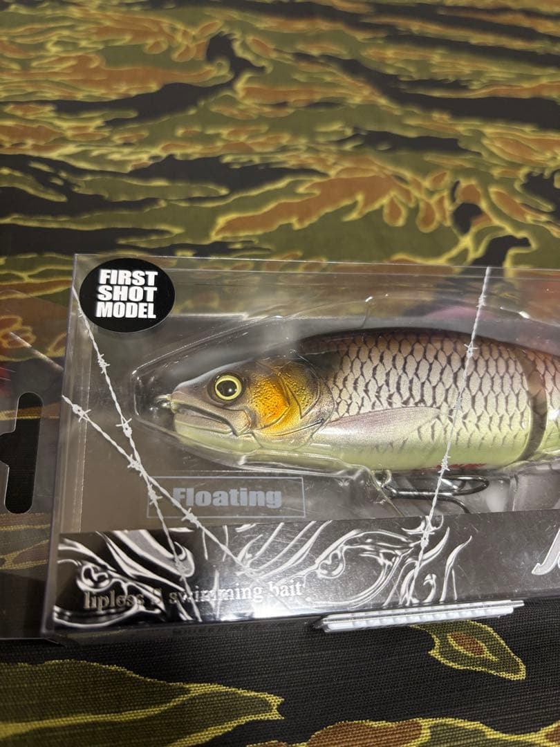 ガンクラフト　ジョインテッドクロー168 限定カラー　邪龍　ジョイクロ168