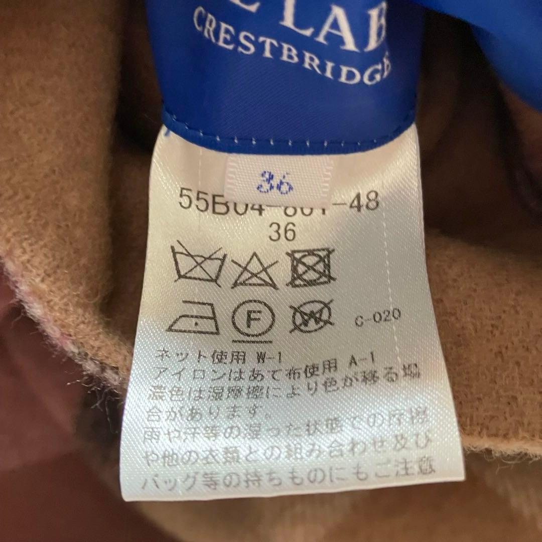 未使用品⭐️ リバーシブル✨クレストブリッジチェックダブルフェイスロングコート36