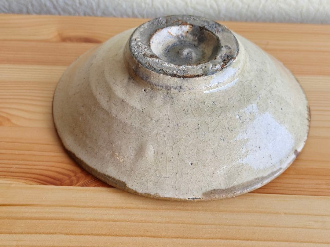 【専用】鈴木照雄 栗駒陣ヶ森窯 鉄絵五寸皿　2枚セット民藝