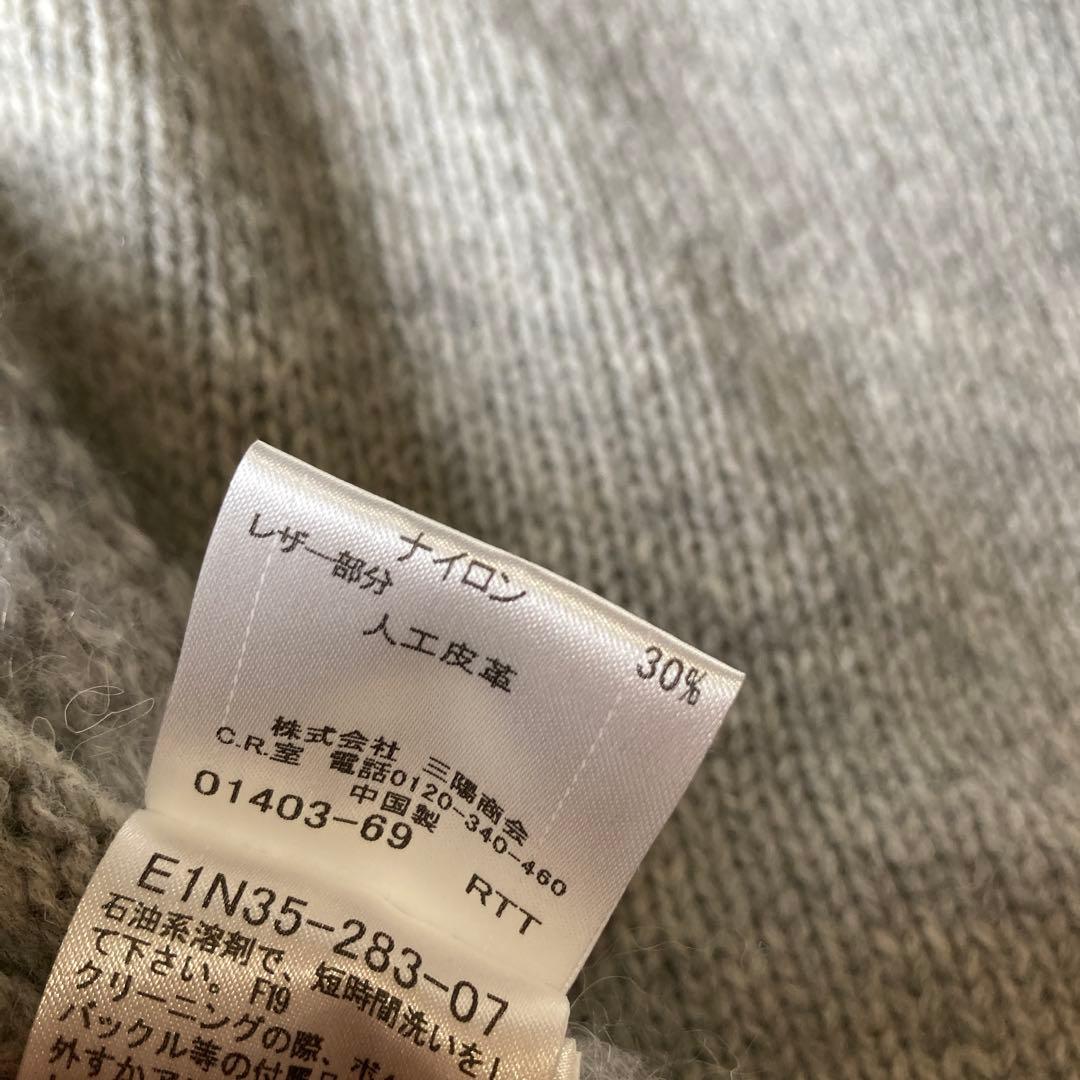 未使用に近い　バーバリーブルーレーベル　モヘヤ　ポンチョ　ケープM グレー