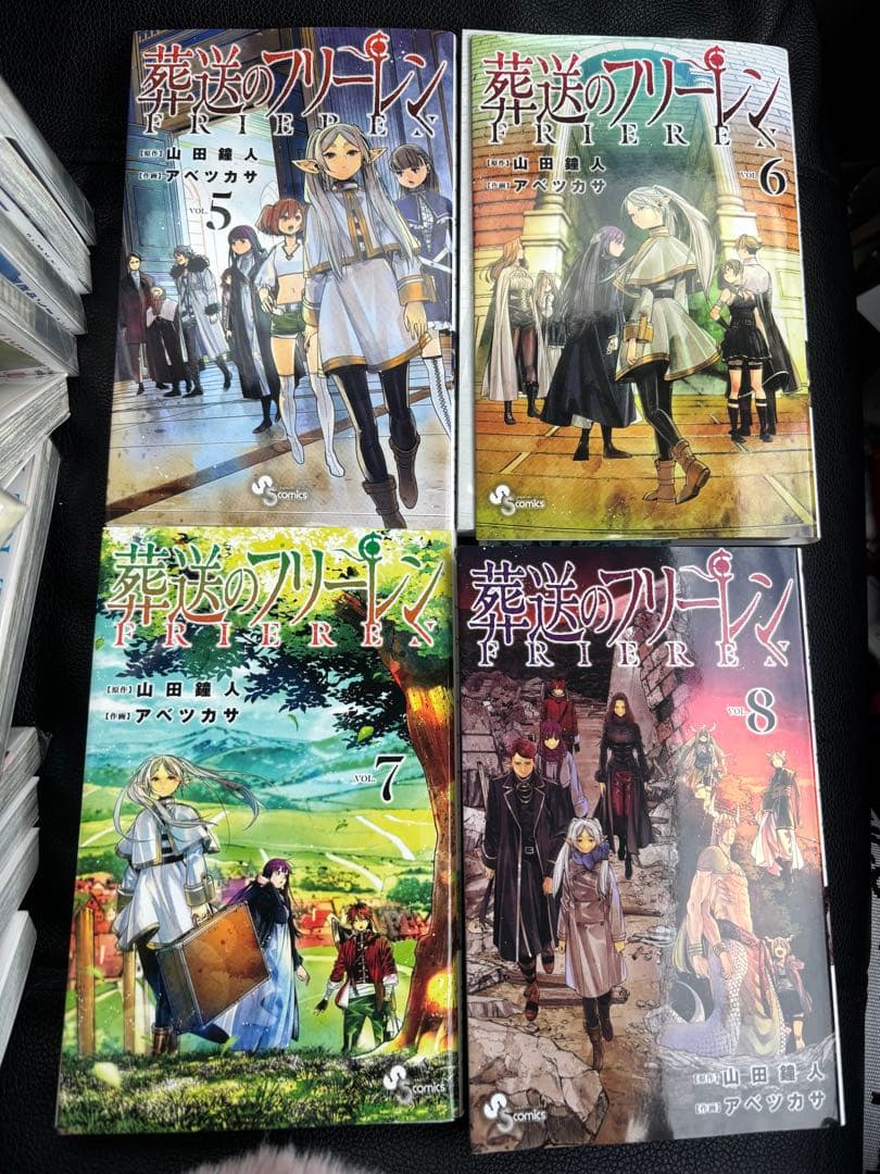 葬送のフリーレン 全巻セット1〜15巻＋2冊小説前奏2公式ファンブックおまけ付き