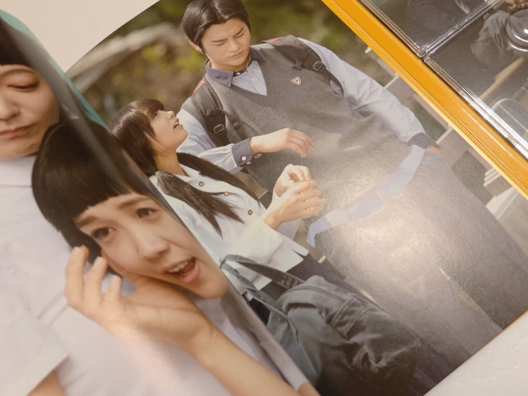 韓国ドラマ 「 応答せよ1997 」 DVD-BOX　韓国盤