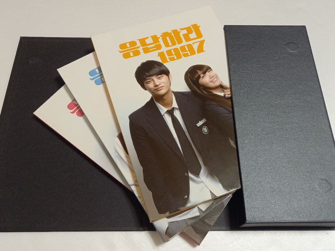 韓国ドラマ 「 応答せよ1997 」 DVD-BOX　韓国盤