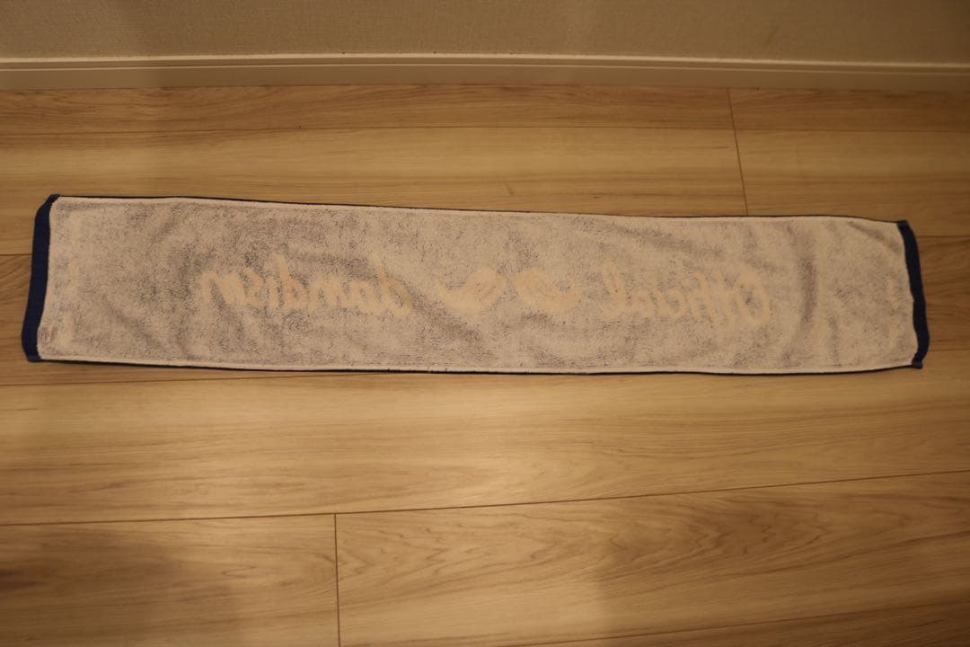 【お値下げ中】Official髭男dism 激レアタオル