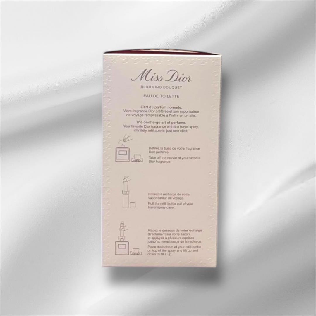 【新品未使用】Dior香水 ミスディオール 100ml+トラベルスプレー10ml