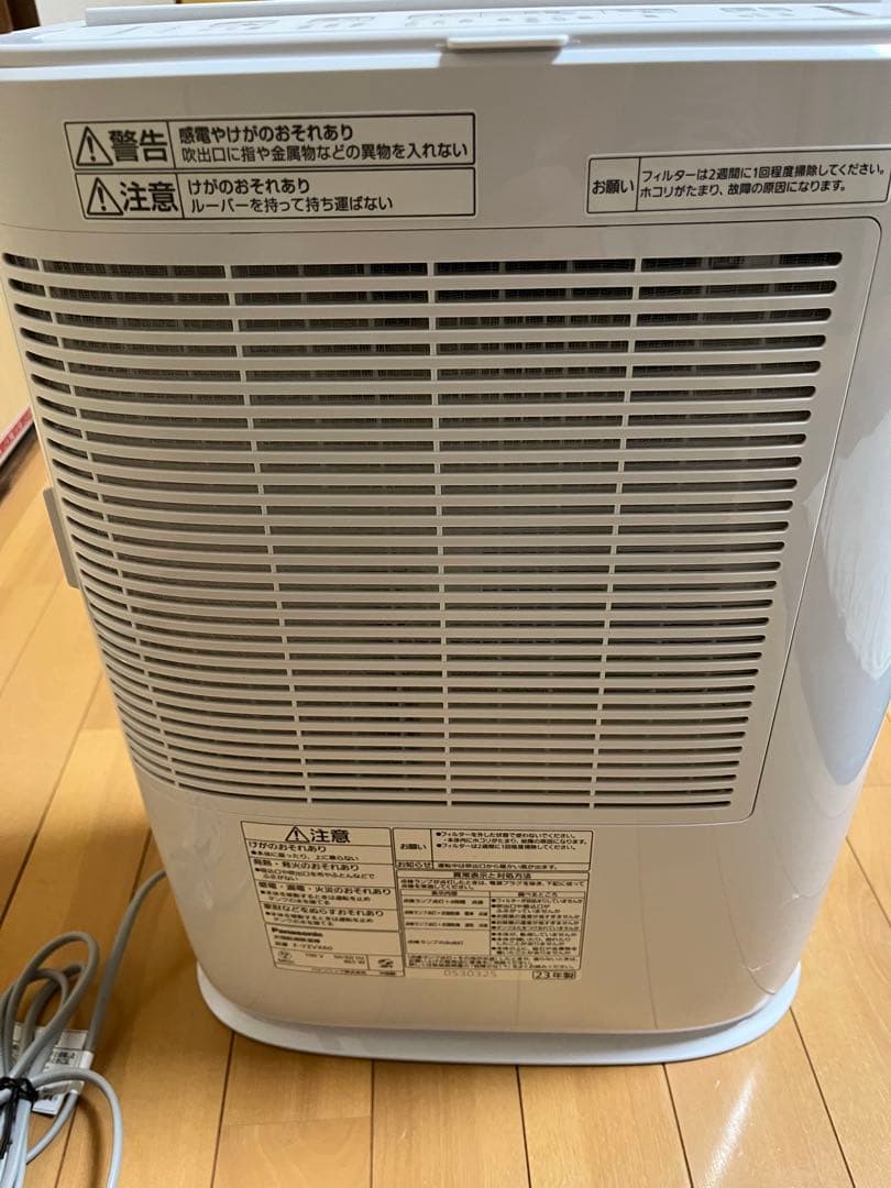 コムギ Panasonic 衣類乾燥除湿機　F-YZVX60 2023年製