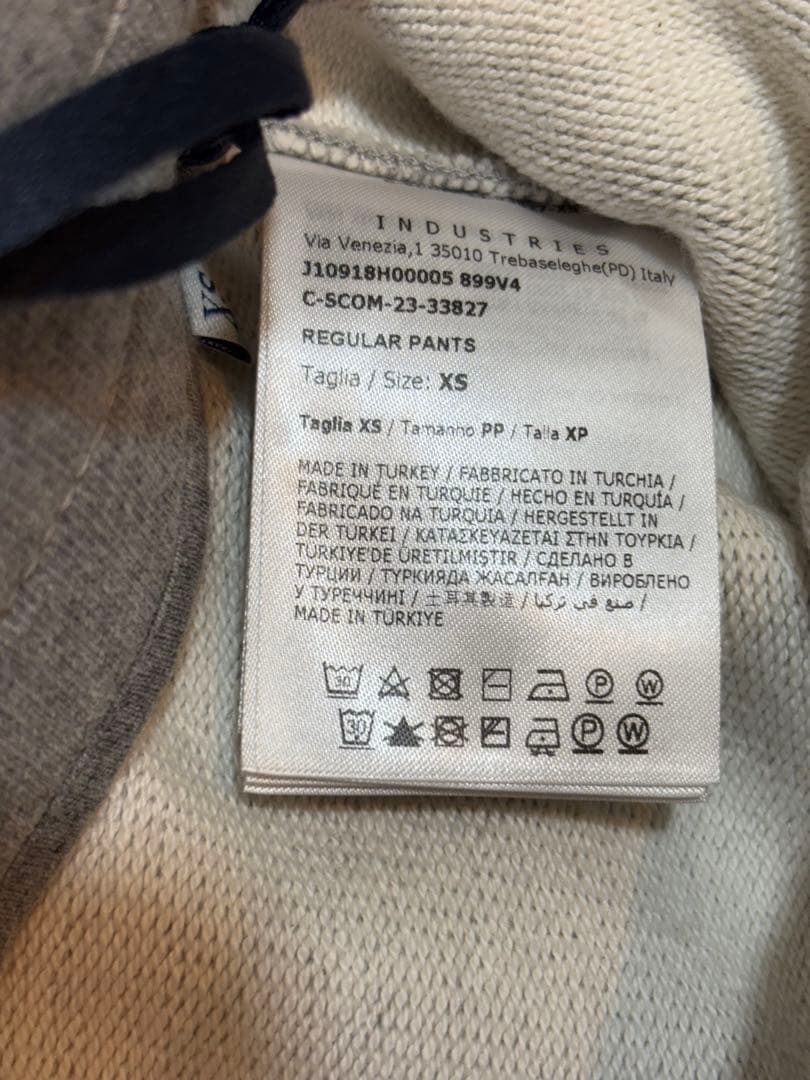 MONCLER 未使用ハートロゴ スウェットパンツ定価113.300円サイズXS