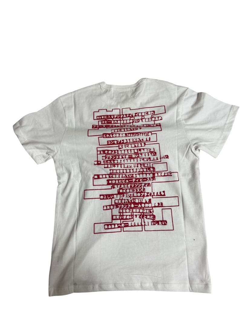 beauty:beast 00s tink 御願