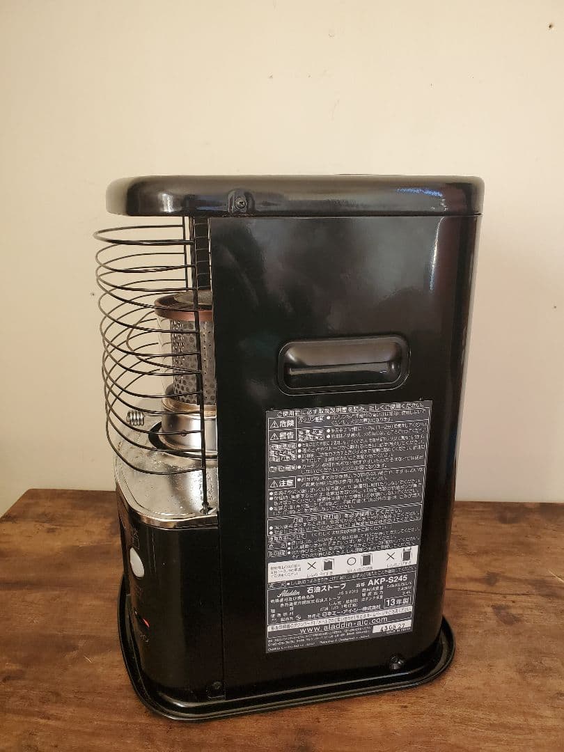 Aladdin アラジン　反射式ストーブ　AKP−S245 石油ストーブ