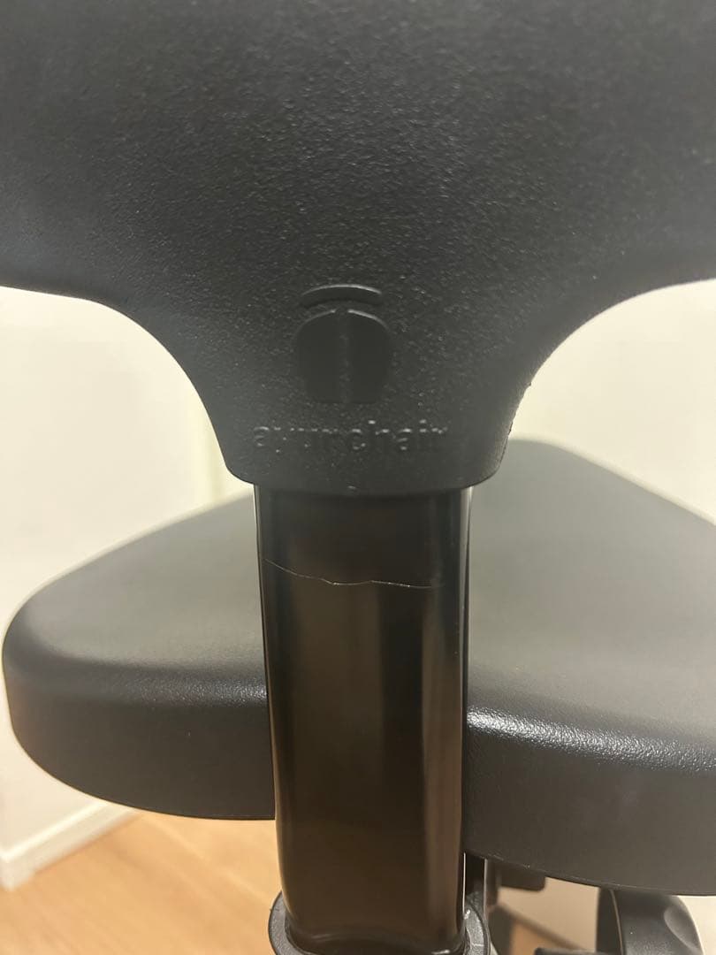 アーユルチェア