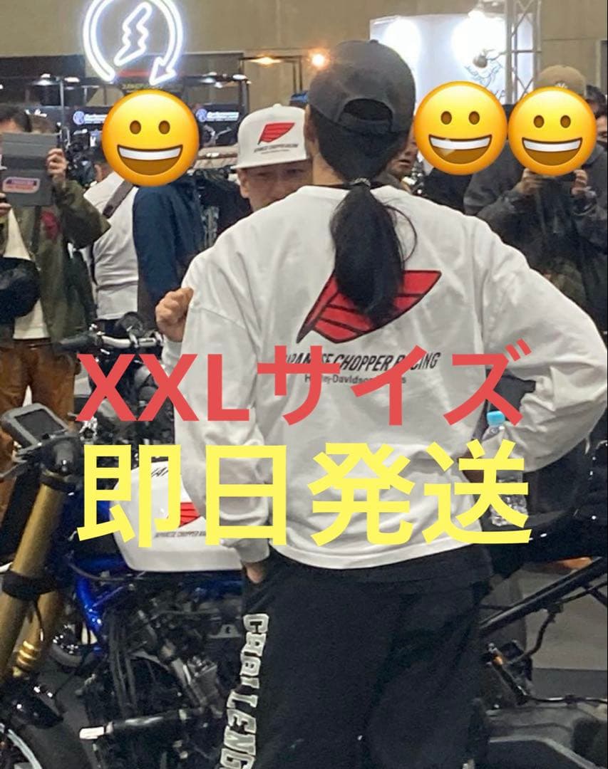 長瀬智也　私物　チャレンジャー　ジャパニーズチョッパー　レーシング　ロンT