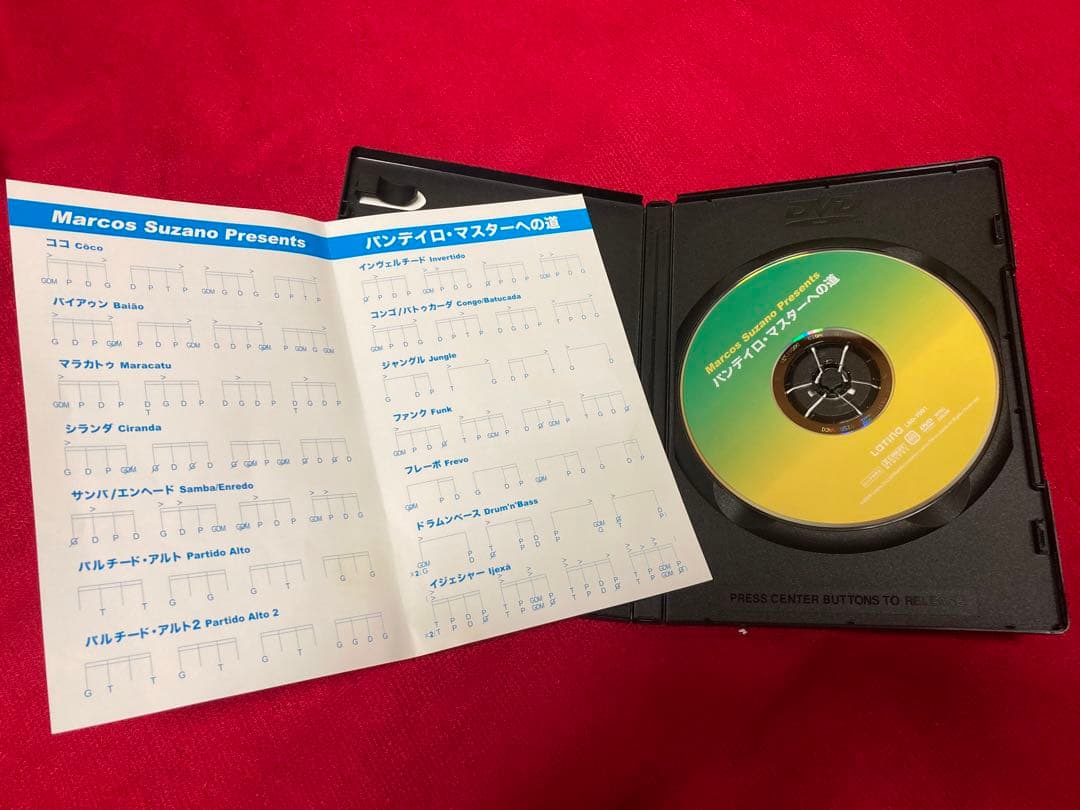 パンデイロ教則DVD３枚セット