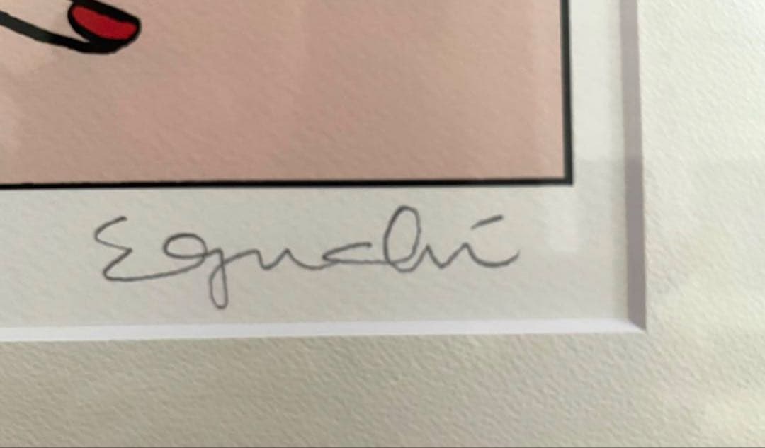 ★ 江口寿史版画 ストップ!!ひばりくん！ 直筆サイン入り ★