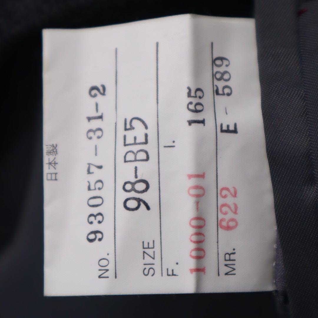 5点セット vintage 3ピース スーツ セットアップ アルマーニ イタリア