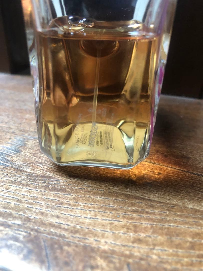 PRADA 香水 パラドックス　50ml