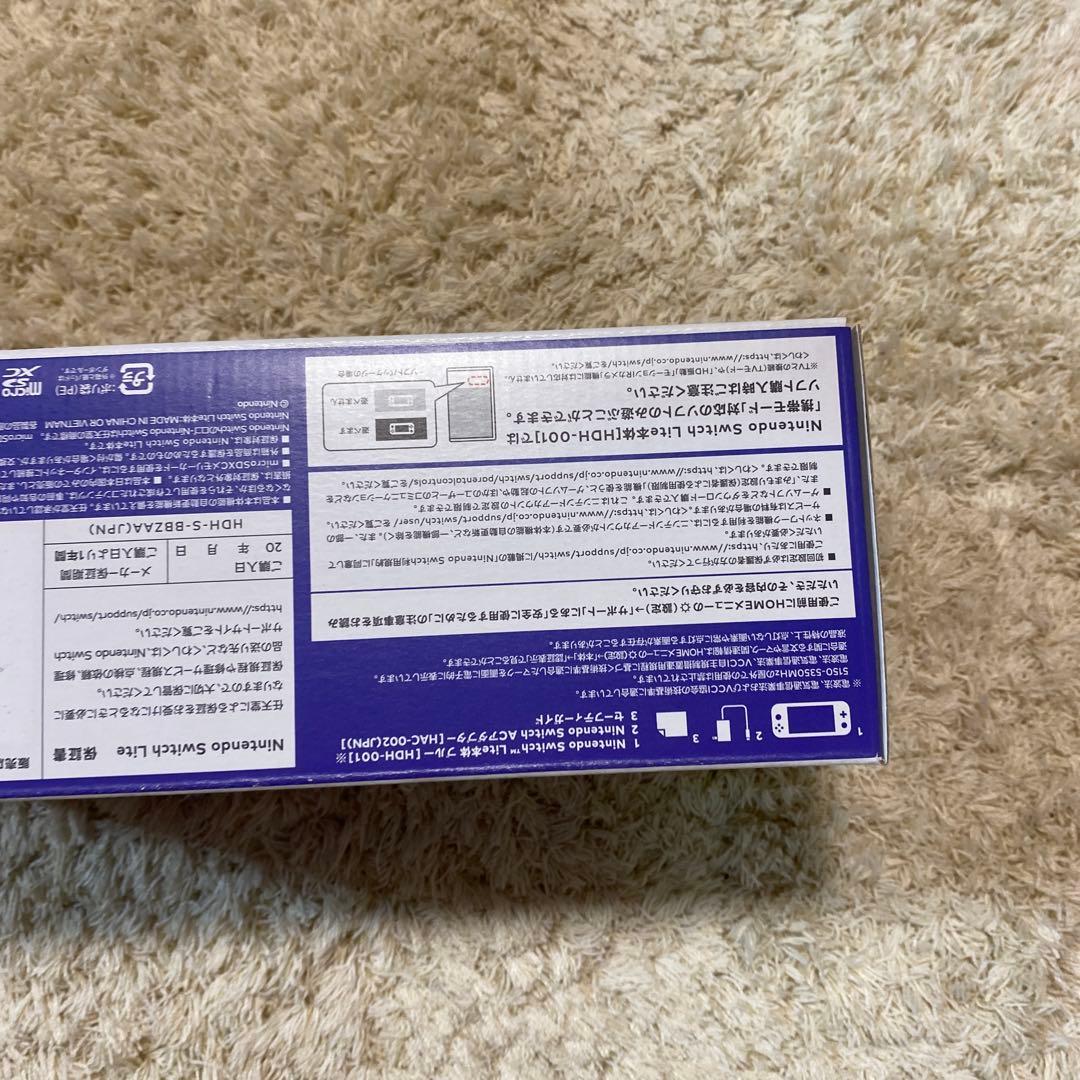 任天堂　Switch　ライト　本体　ブルー　新品未使用　スイッチライト　blue