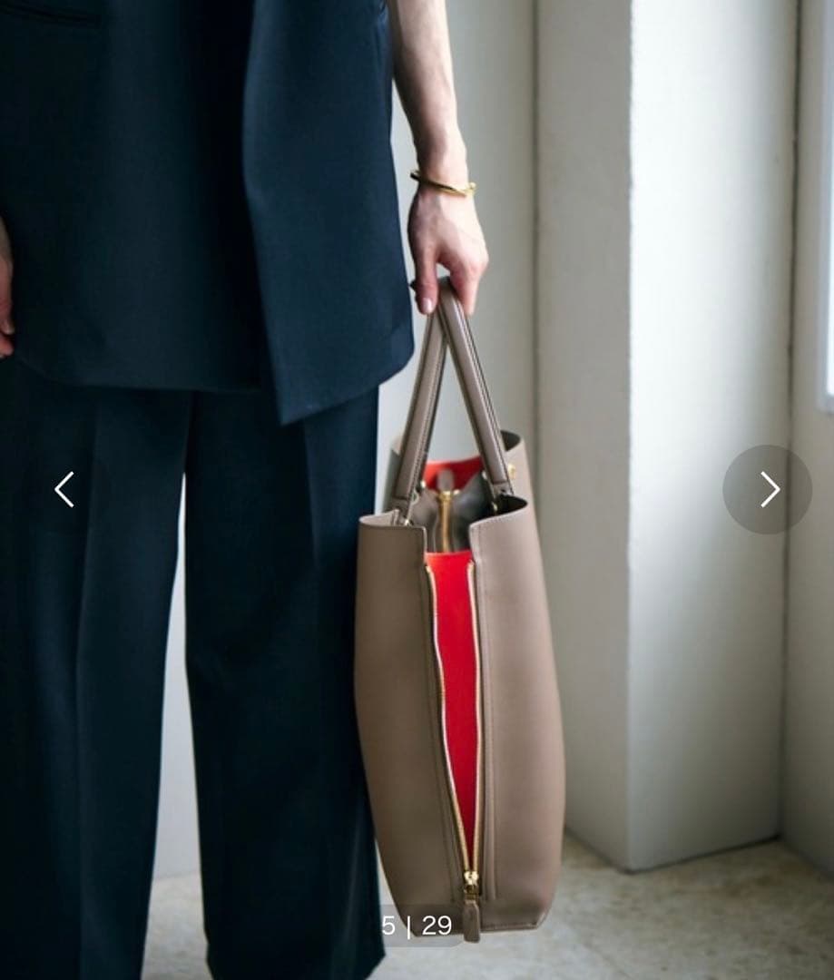 【E’POR】ロペエポール【A4対応】サイドジップ縦型トートバック