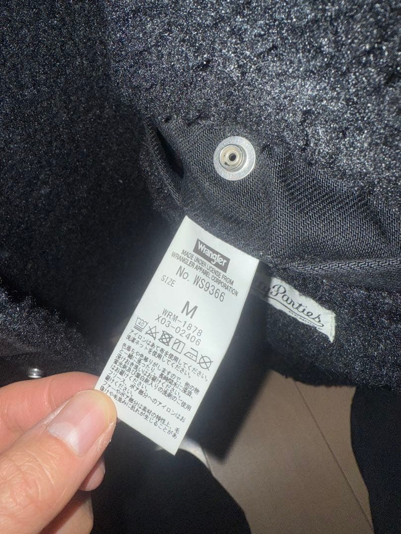 ワコマリア ラングラーコラボ デニムボアジャケット Mサイズ 美品