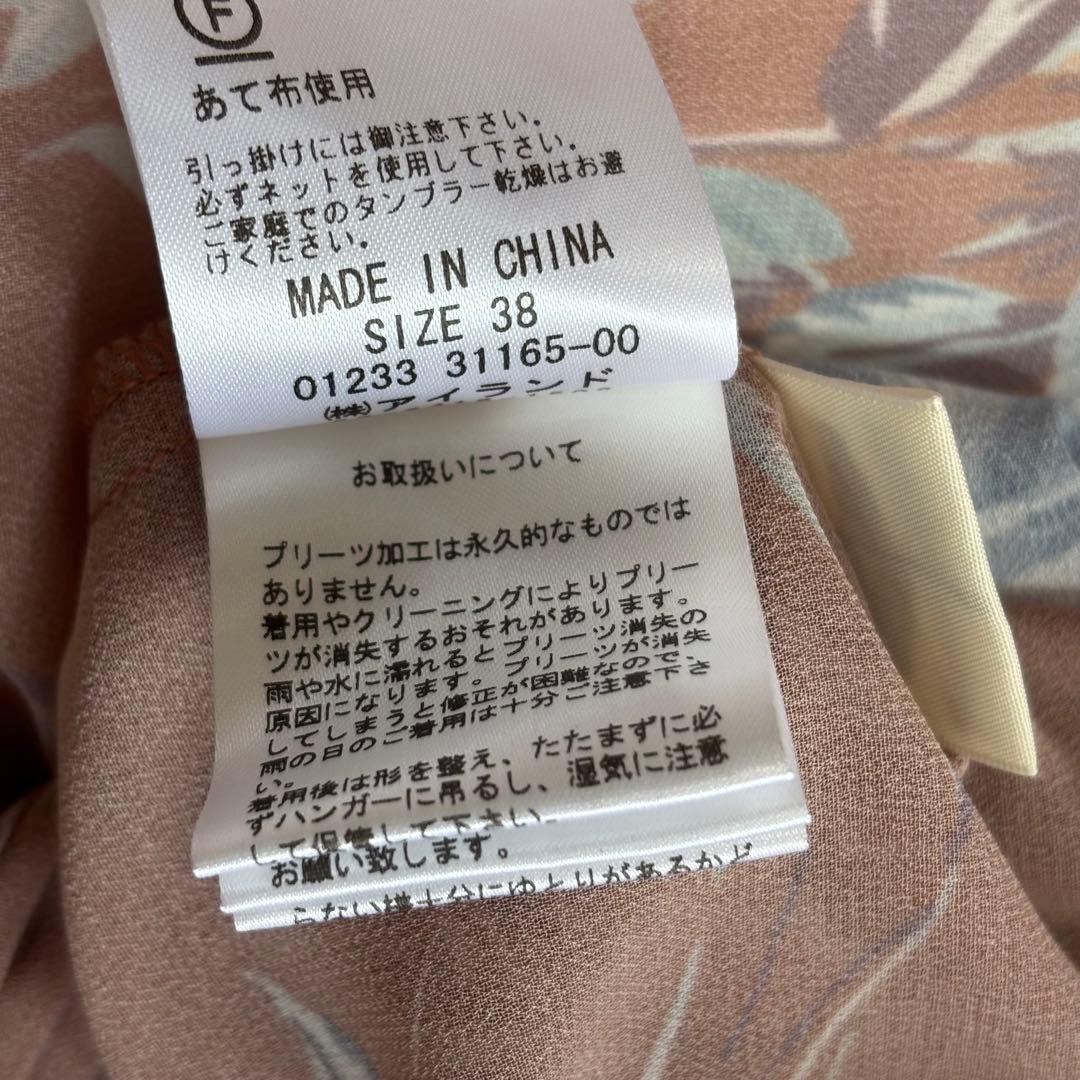 【ミミ】グレースコンチネンタル 花 レトロブーケワンピース 2023AW