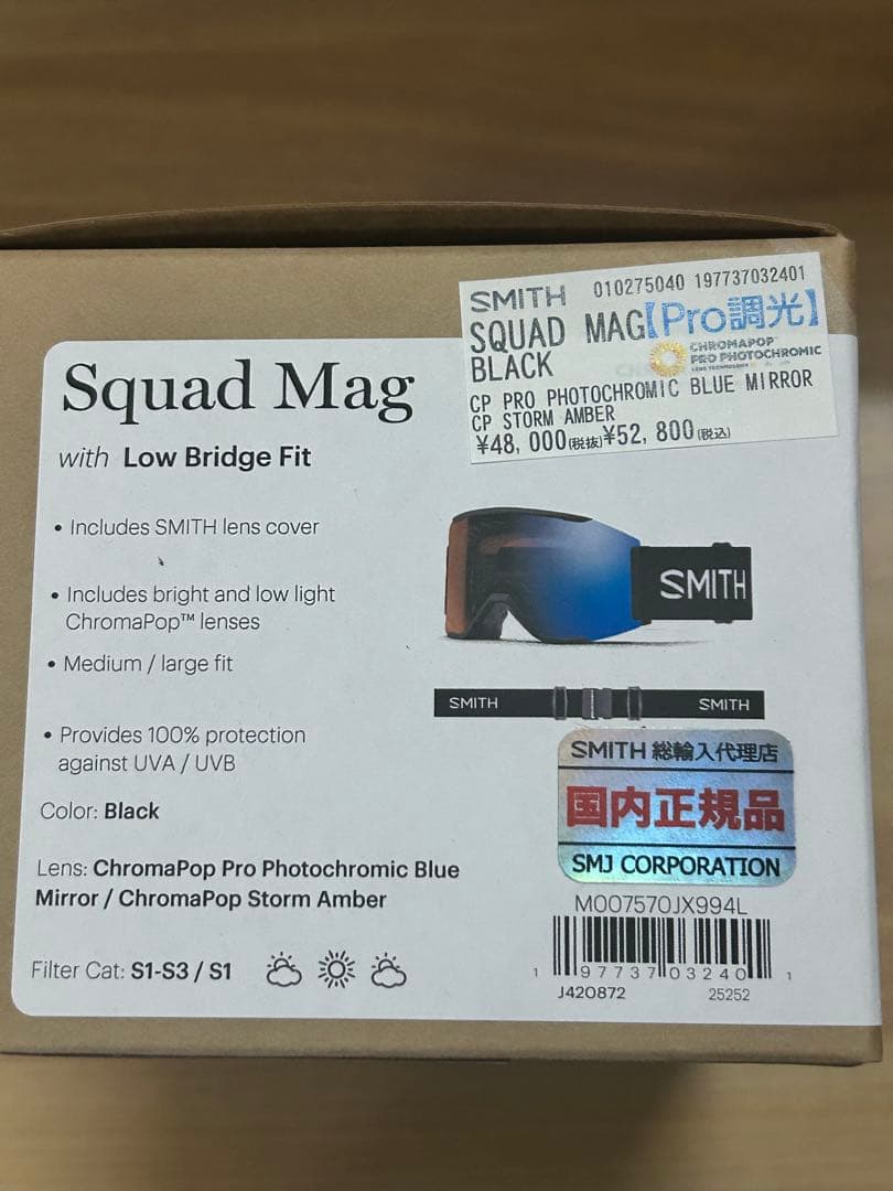 スキー・スノーボードアクセサリー SMITH SQUAD MAG Black cp Pro Phot Blue