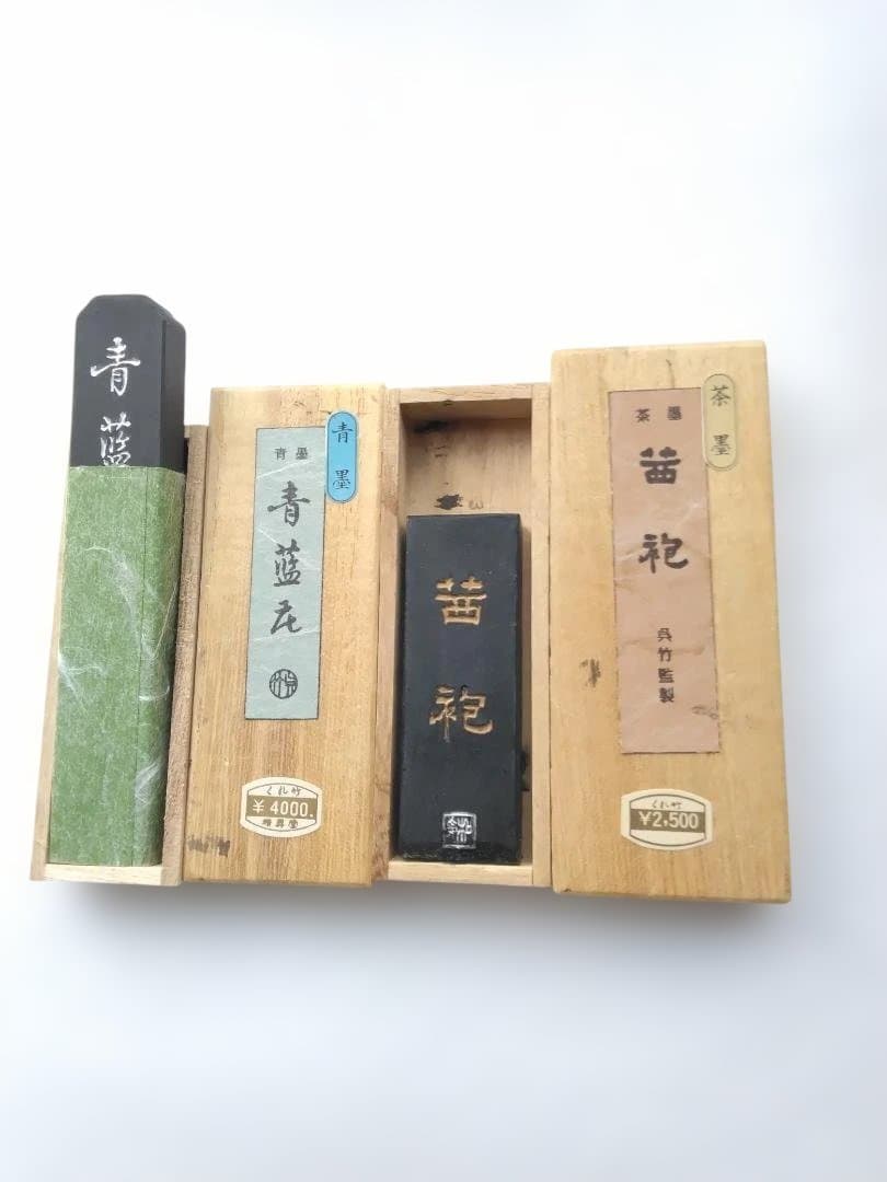 サ♪♪ンです♪♪♪書道の色々セット