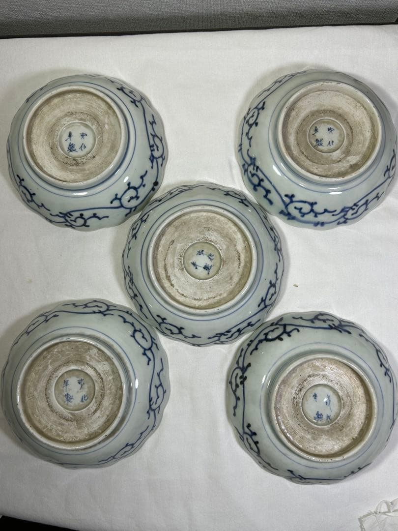 古伊万里　タコ唐草なます皿　5枚 江戸時代後期　無傷