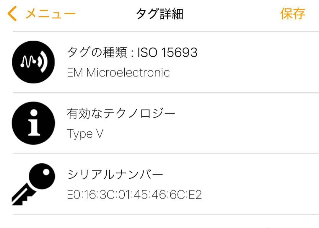 ルイヴィトン モノグラムシャドウ ヴィクターウォレット ブルーシエル 財布