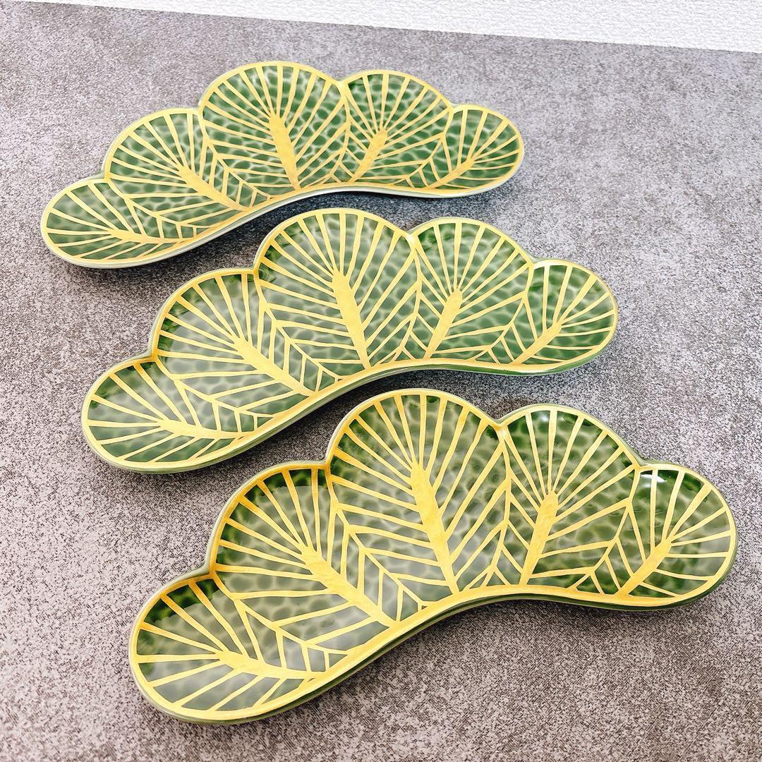 かんリピーター様価格　有田焼　幸楽窯　錦金松葉形前菜皿　茶緑金　3点セット