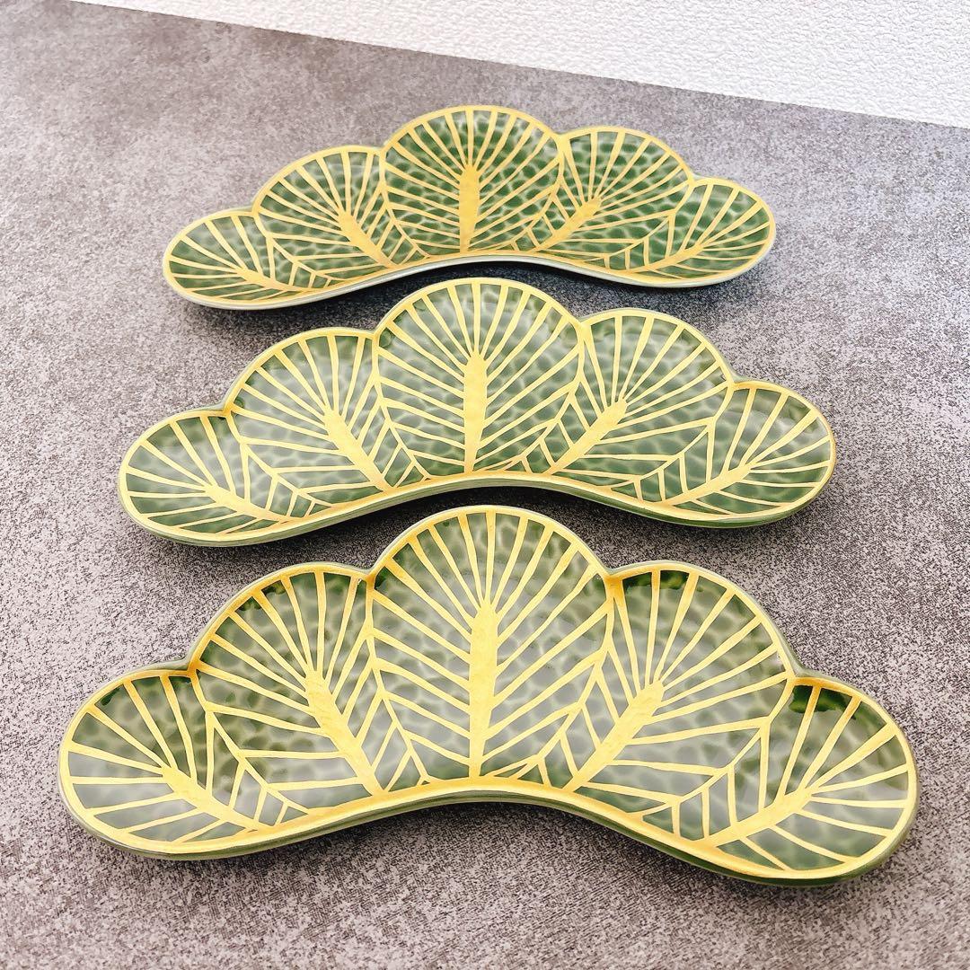 かんリピーター様価格　有田焼　幸楽窯　錦金松葉形前菜皿　茶緑金　3点セット