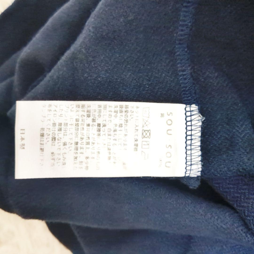 SOU・SOU ソウソウ 手捺染 和柄　ワンピース　ネイビー 花柄 Mサイズ