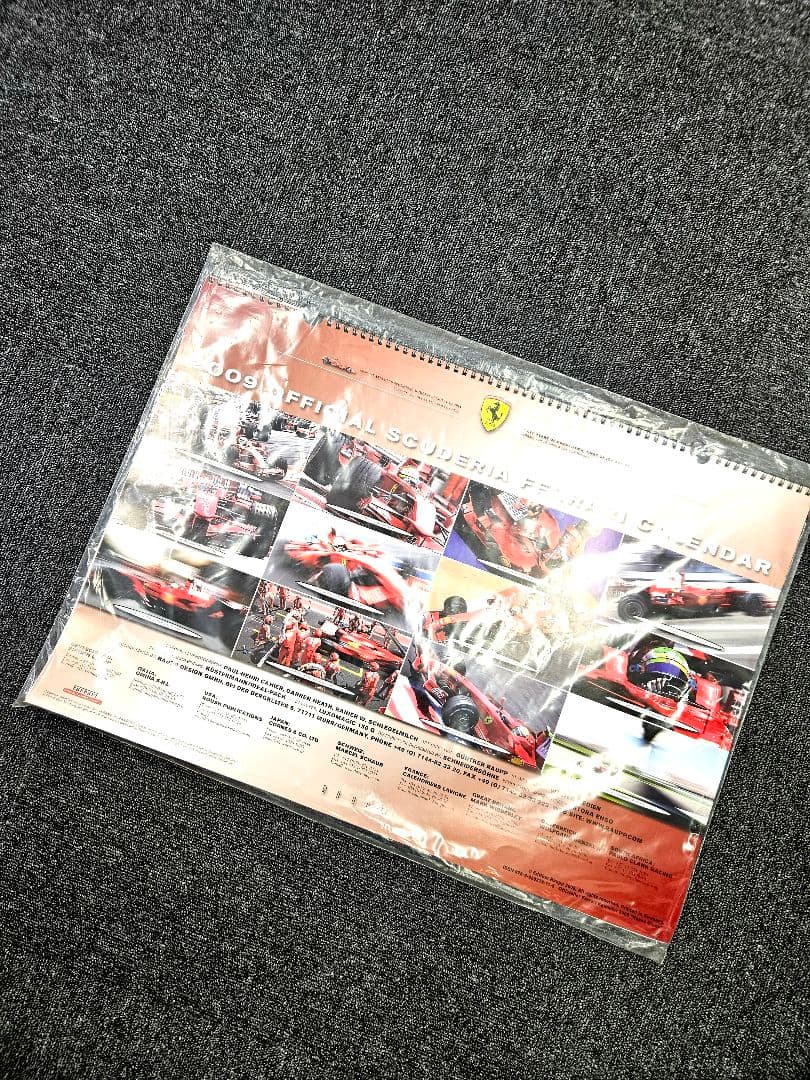 OFFICIAL FERRARI MAGAZINE 【創刊号~14セット】
