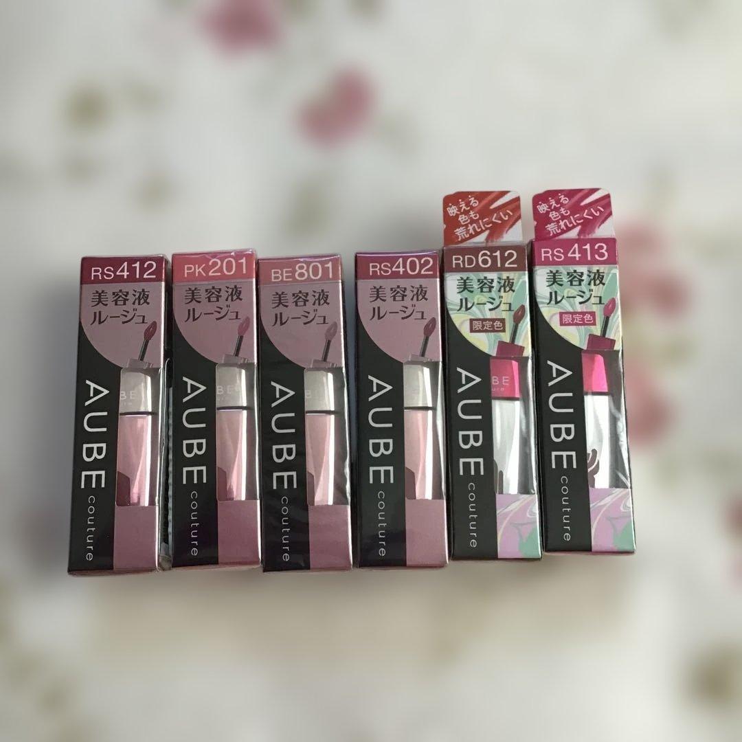 オーブ　クチュール　まとめ売り　6個　口紅　リップ　ケイト　キャンメイク