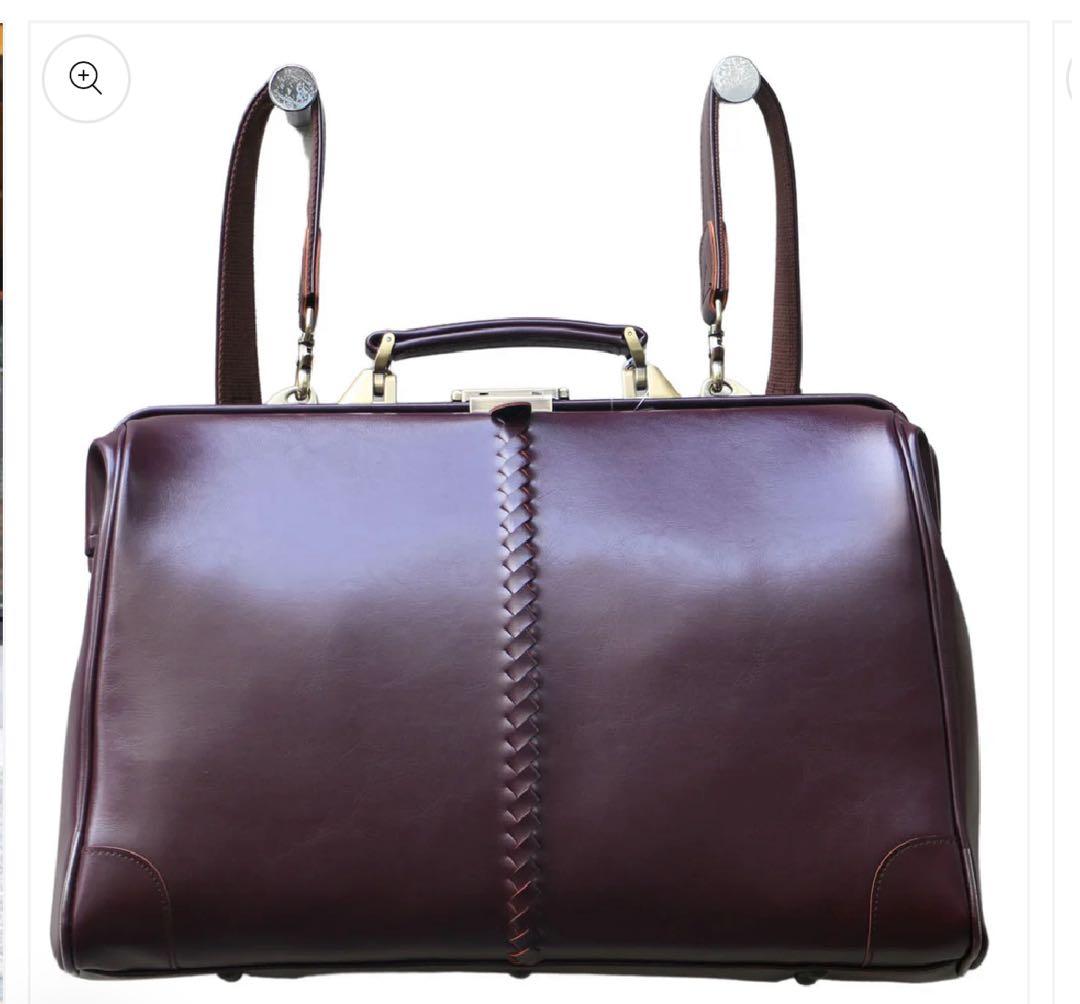 youta ダレスリュック横型　Lサイズ Y4 【LIGHT】　バーガンディ