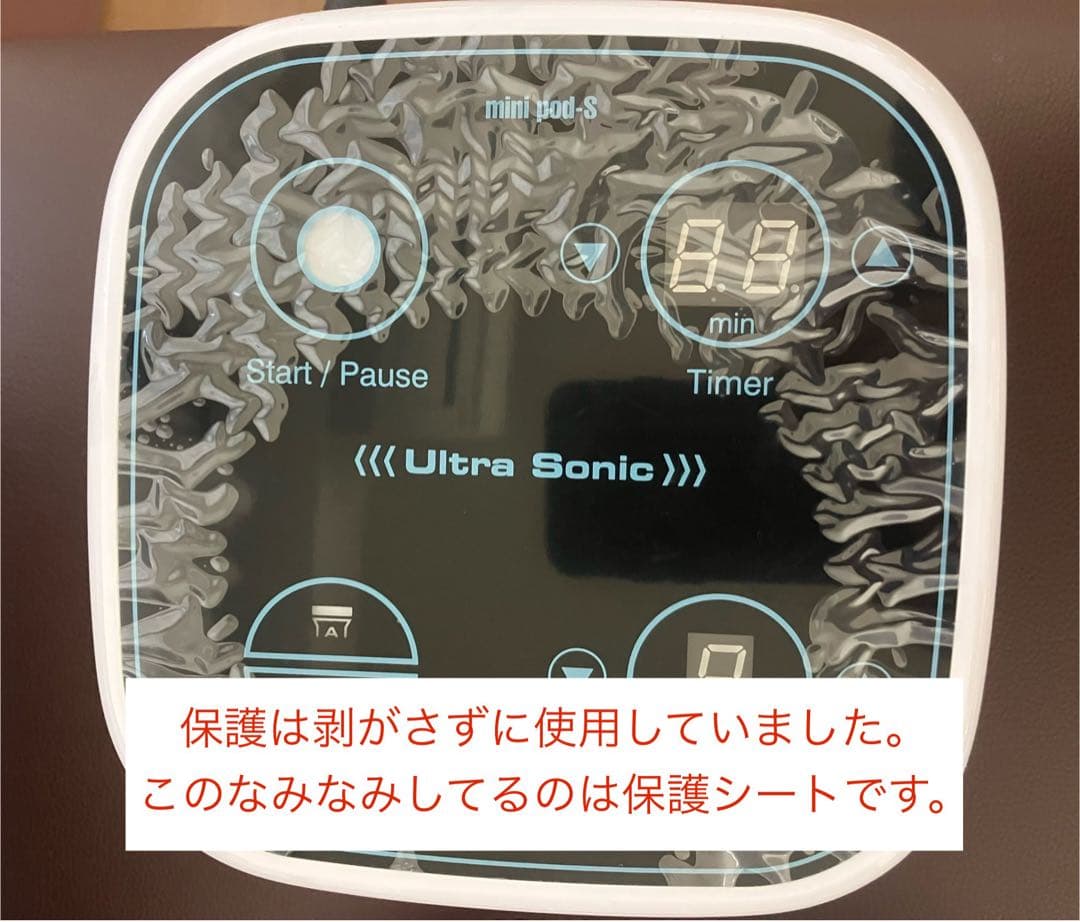 RIRI　業務用超音波美顔器 mini pod-S