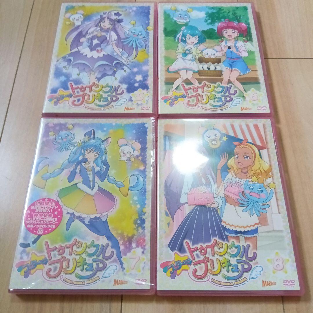 初回限定ケース スタートゥインクルプリキュア DVD 全16巻 未開封あり