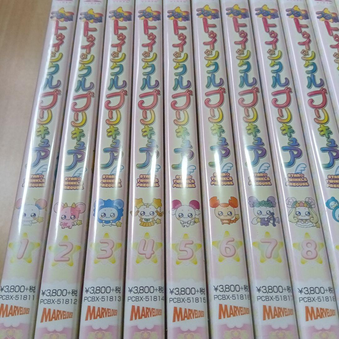 初回限定ケース スタートゥインクルプリキュア DVD 全16巻 未開封あり