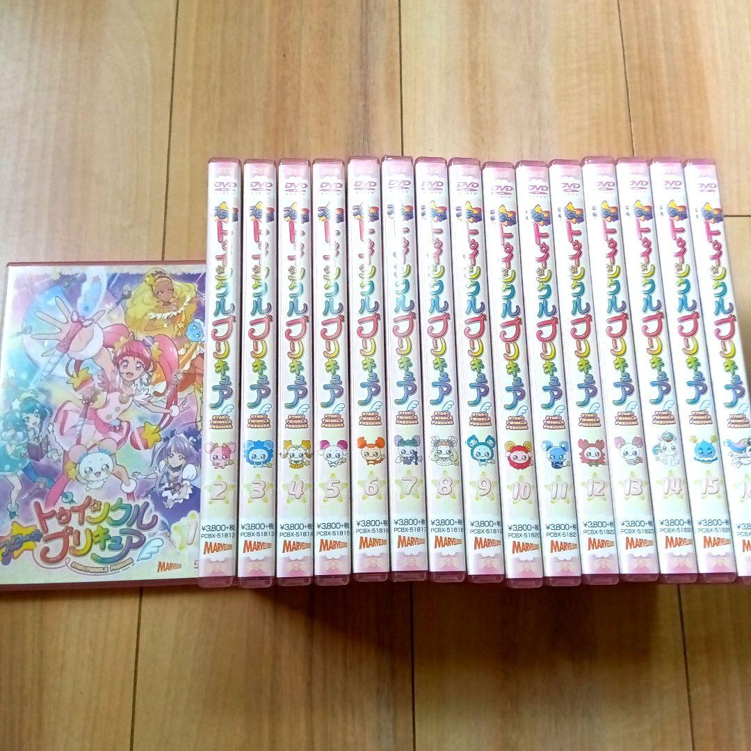 初回限定ケース スタートゥインクルプリキュア DVD 全16巻 未開封あり