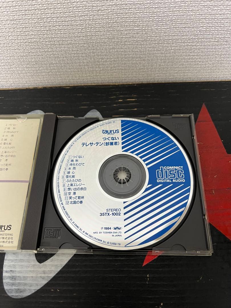 ※廃盤 旧規格貴重盤 盤面美品【35TX-1002 JPN国内初盤】鄧麗君