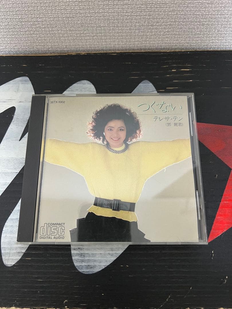 ※廃盤 旧規格貴重盤 盤面美品【35TX-1002 JPN国内初盤】鄧麗君