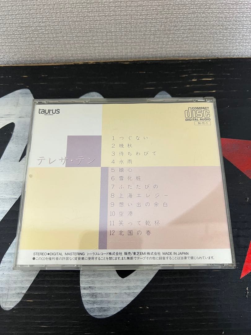 ※廃盤 旧規格貴重盤 盤面美品【35TX-1002 JPN国内初盤】鄧麗君